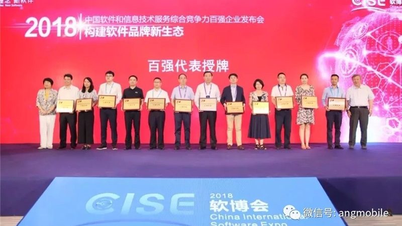 桌面运维：守护企业数字化底座的守护神**