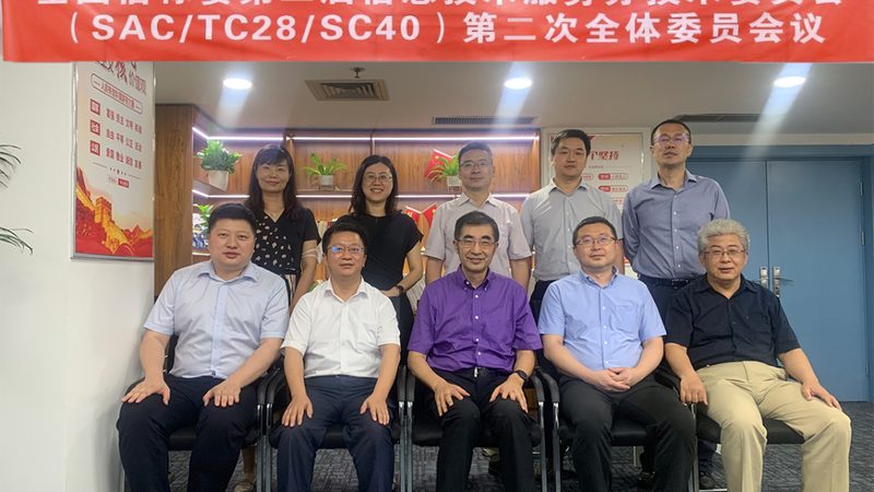 桌面运维报价单：Excel表格背后的价值与技巧