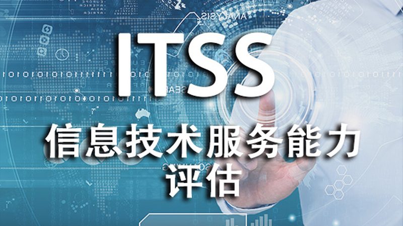 网络运维设备：揭秘其背后的技术逻辑与选购要点