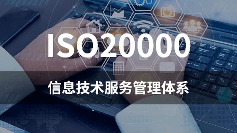 智慧校园建设：软硬件品牌排名背后的考量因素