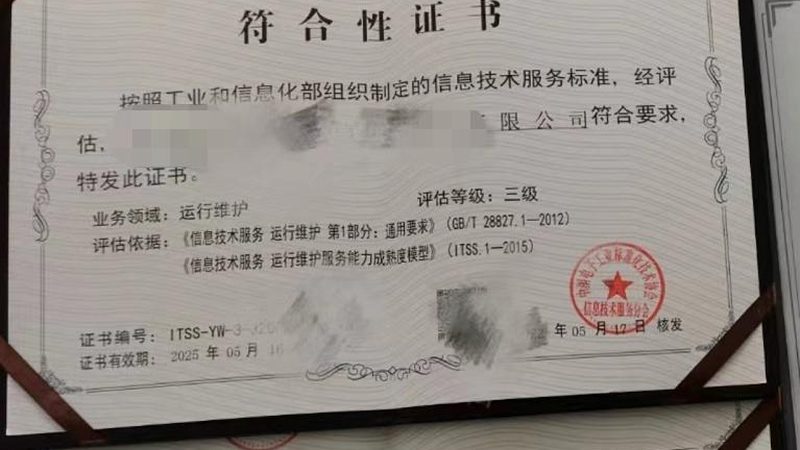 针对以上痛点，小工厂在选择软硬件批发厂家时，应关注以下关键因素：
