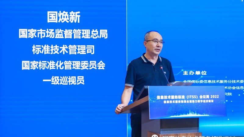 IT外包公司资质背后的秘密：如何辨析与选择