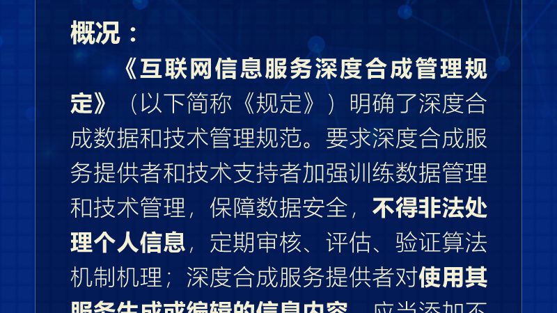 弱电工程与强电工程：揭秘两者间的关键区别