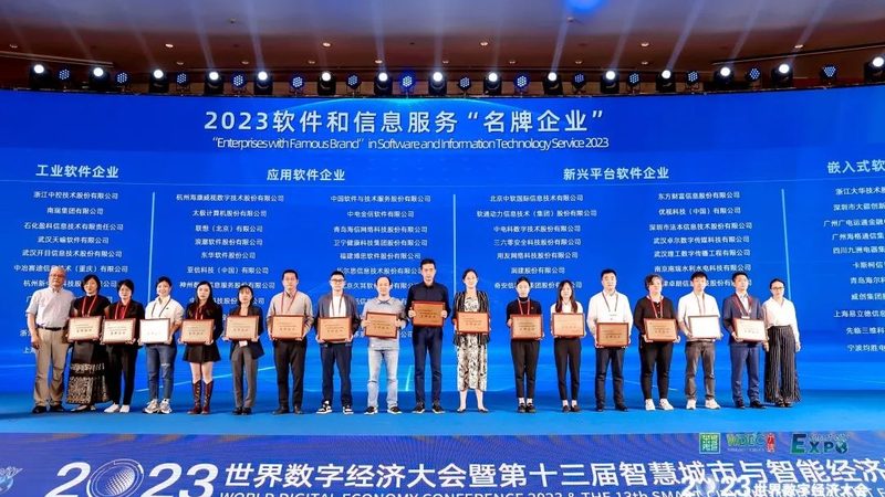 中小企业软硬件采购：如何规避潜在风险，确保采购品质