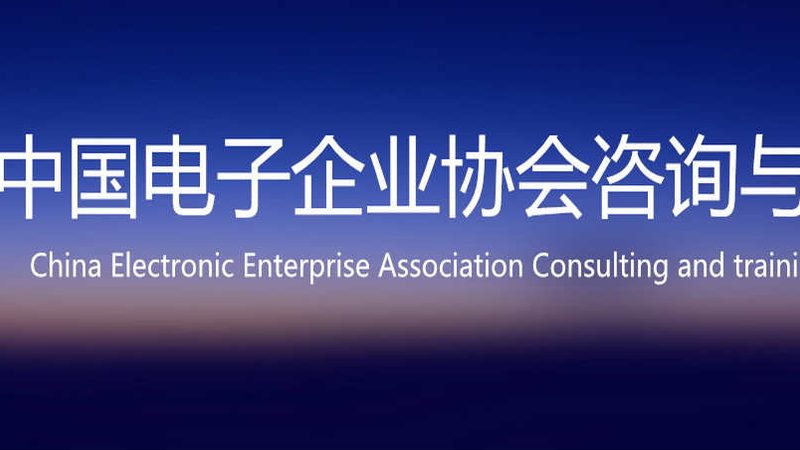 广州桌面运维外包服务：如何构建高效稳定的IT环境**