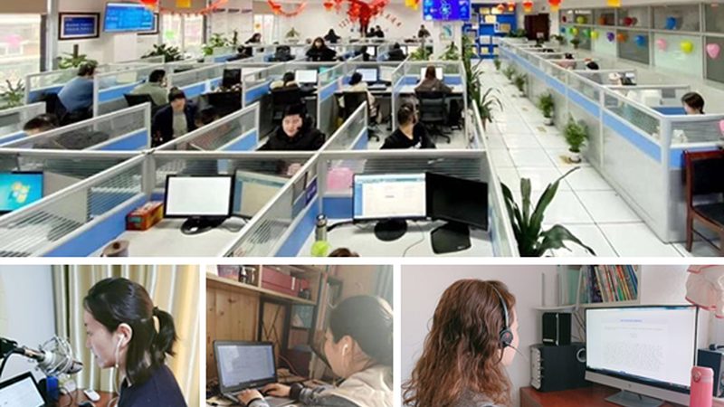 机房改造：成都专业公司如何助力企业IT升级**