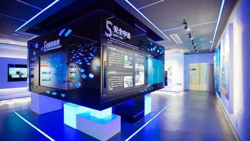 上海金融信息服务有限公司
