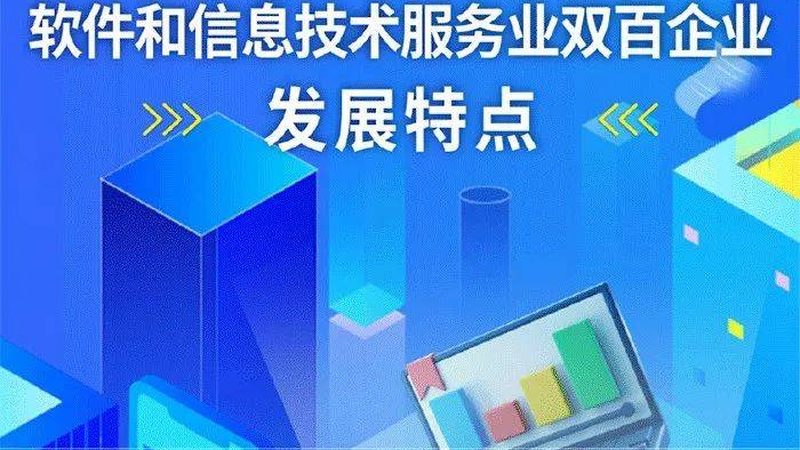 电脑桌面运维网络故障处理流程详解
