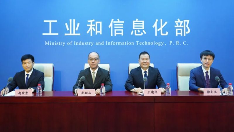 系统集成公司排名背后的考量因素