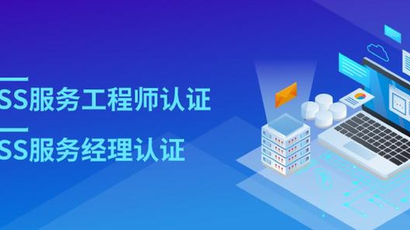 行业细分，网络安全解决方案如何精准匹配**