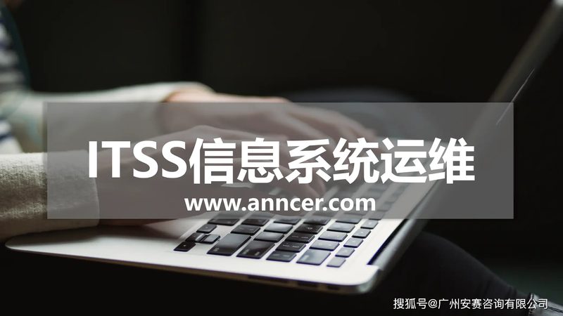工厂采购软硬件定制公司推荐